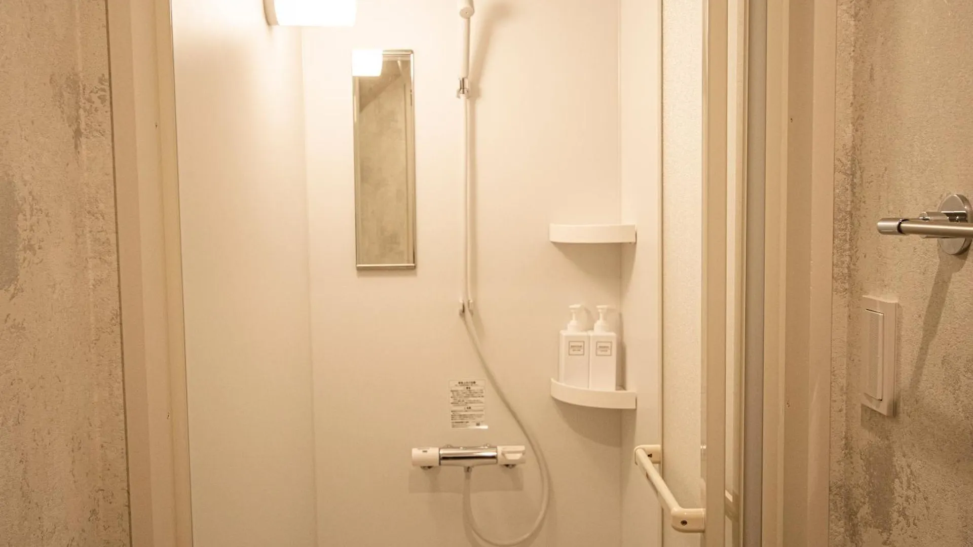 Grand Cave Motomachi Hotel Yokohama