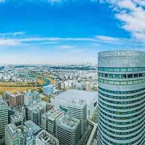 Hotel Shin Yokohama, Yokohama (Kanagawa)